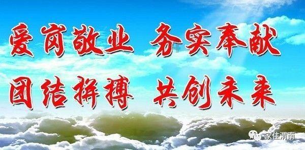 腐烂国度2