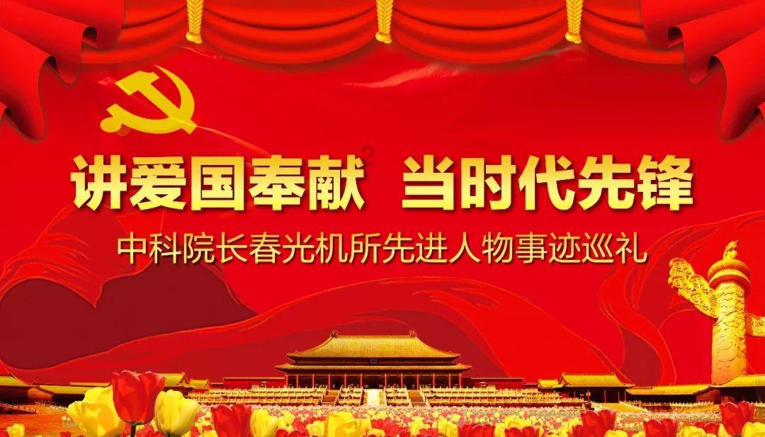 杉德斯玛特服务卡回收平台