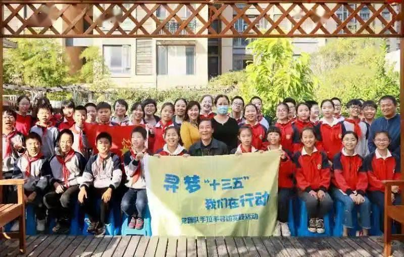 王子逃婚