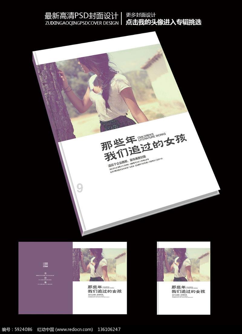 重要！研招网查分界面更新！